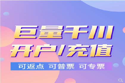 短视频信息流内容创作与用户体验优化