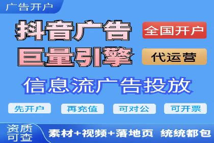 SEM服务公司助力企业竞争案例