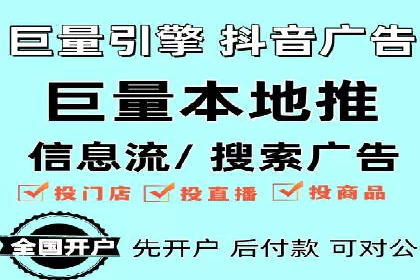 开户返点政策解析：案例分析