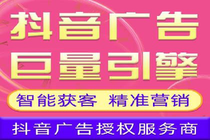 行业首例：信息流优化师如何通过数据分析提升ROI